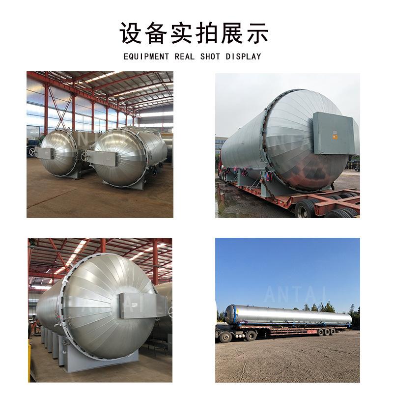 设备实拍展示.jpg
