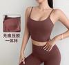 Yoga Fitness Nuevo Top de Yoga Camisola de Tirantes Finos para Mujer Secado Rápido Ropa Interior Exterior Sujetador Fitness