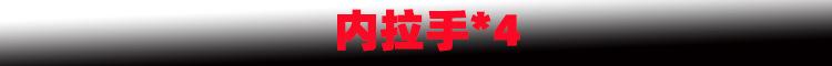 新样1.jpg