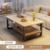 Mesa de centro para sala de estar, mesa auxiliar pequeña para sofá de apartamento pequeño, nuevo modelo 2026 mesa de té pequeña para balcón, adecuada para viviendas de alquiler