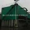 Hongjiang Torre de enfriamiento cuadrada de contraflujo de ahorro de energía Torre de enfriamiento cuadrada de contraflujo Fabricante de torre de enfriamiento Torre de enfriamiento de PRFV