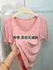 Camiseta corta de manga corta holgada para mujer con cuello negro extragrande, nuevo estilo de verano, casual, versátil, adelgazante, color liso, elástica, top con cuello en V, moderno