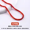 Tao Cristales Naturales Cuentas Sueltas Cuentas Facetadas 6mm Cuentas Facetadas Pulsera de Cristal con Cuentas DIY Pulsera de Ágata Accesorios con Cuentas