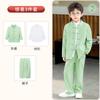 Traje Tang Nuevo Estilo Chino para Niños Estilo Primavera Estilo Nacional Retro Chino Traje Zhongshan Ropa para Actividad de Recitación en Clase Infantil Performance