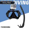 Óculos de Mergulho para Adultos Suporte para Câmera Esportiva Máscara Dedicada para Snorkel Miopia Snorkel Úmido Três Tesouros Equipamento de Natação