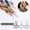 Nueva Correa Gráfica Acolchada de Costura Colorida para Bolso 5cm Estilo Hoja Diamante Correa Cruzada Ajustable Accesorios Fabricante