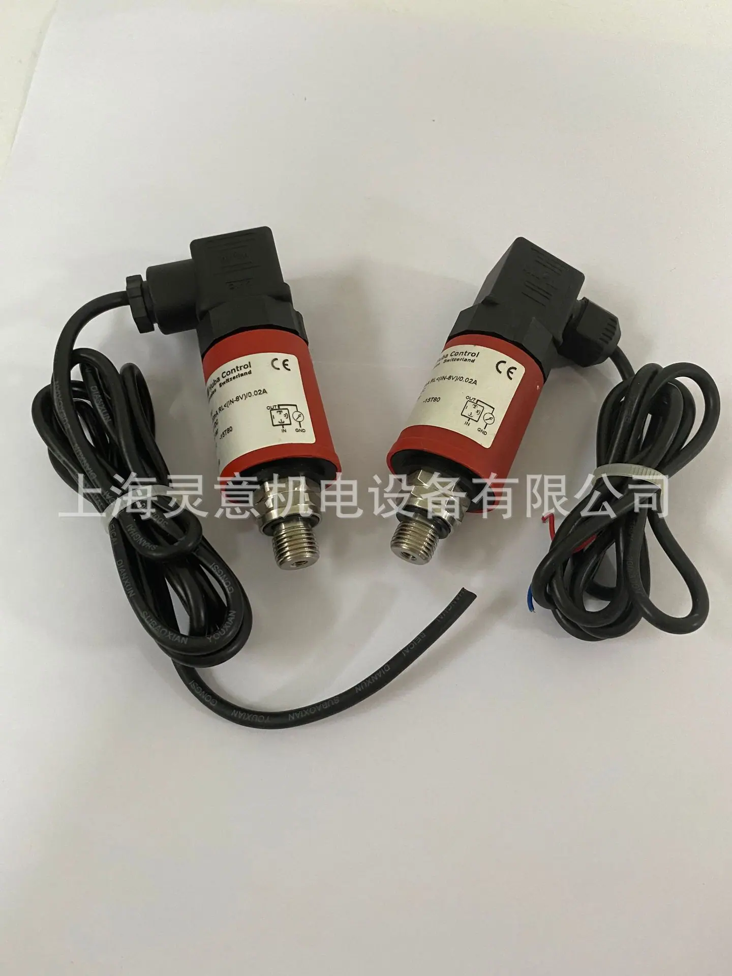 复盛压力传感器