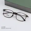 BR10007 Serie coreana网红 con montura ovalada espejo plano delgado retro artístico con gafas para miopía al por mayor