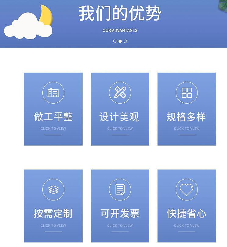 QQ图片20210830155523