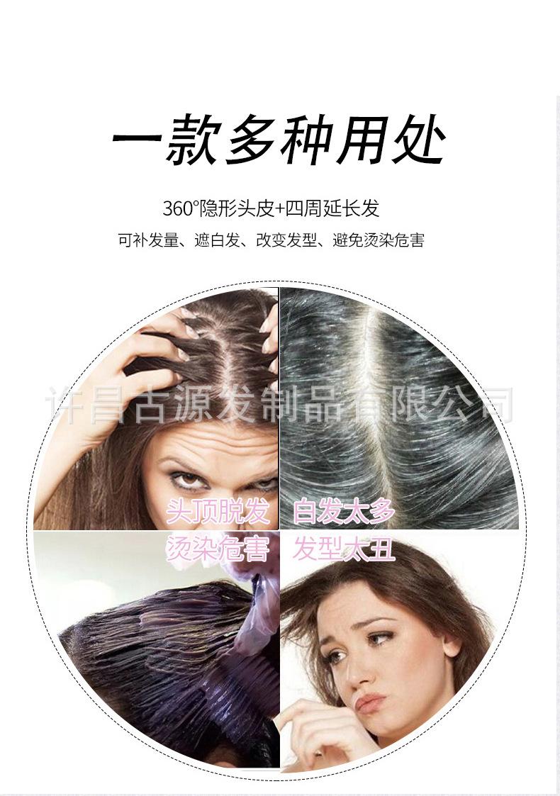 详情_02.jpg
