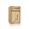 Venta al por mayor del fabricante Hong Kong Mingxiangtang Crema de Aceite de Caballo para Piel Agrietada 50g Dropshipping