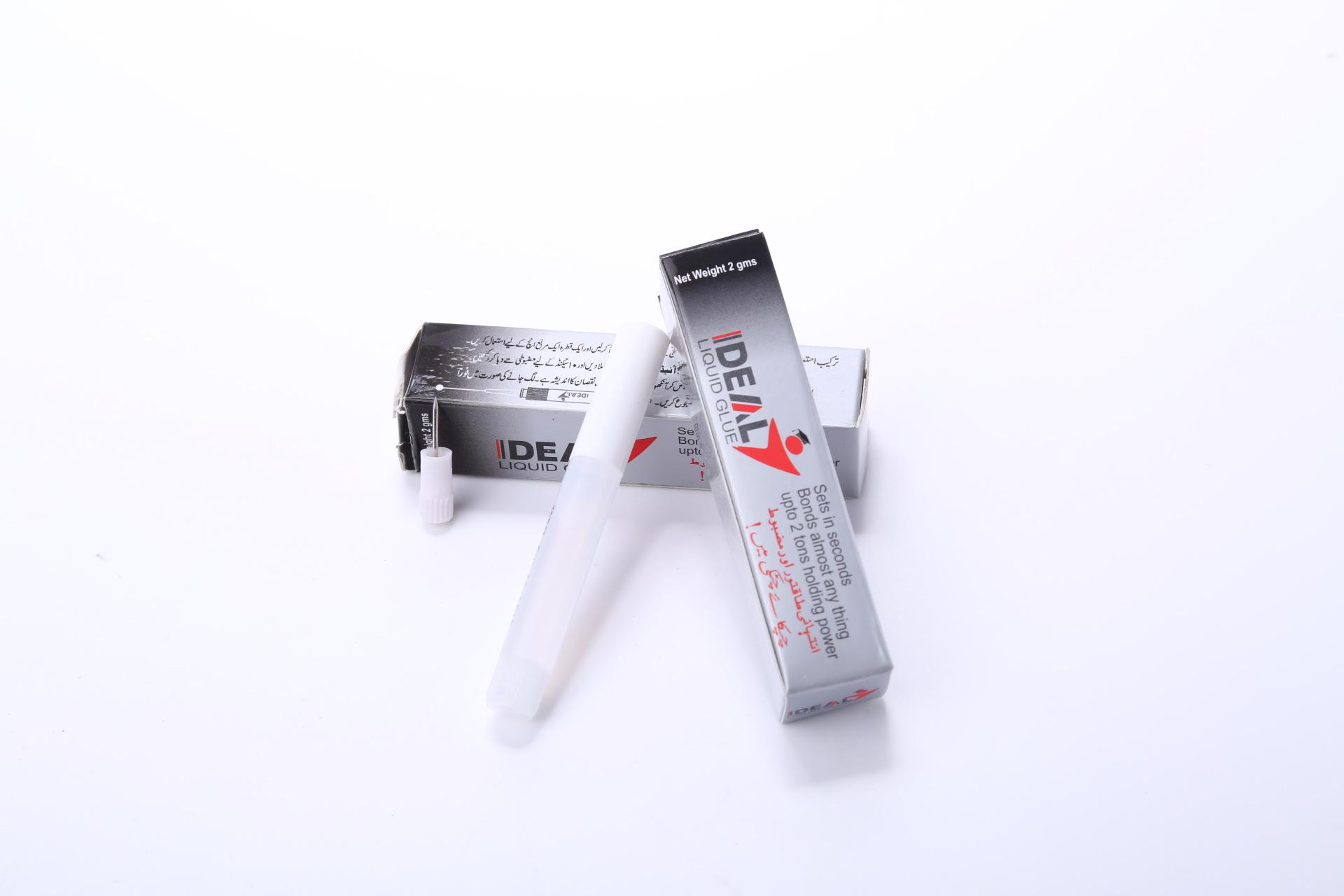 JYB-001B-1
