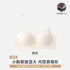 Mais fácil de usar! Decote baixo, alças finas! Sutiã sem costura, invisível, para seios pequenos para mulheres, com design push-up, sem aro e estilo de corte baixo com bojo grosso.