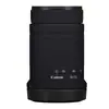 El "Burro Errante" es adecuado para el lente Canon RF55-210, una película mate que cambia de color, película protectora de cobertura total, pegatina f5-7.1