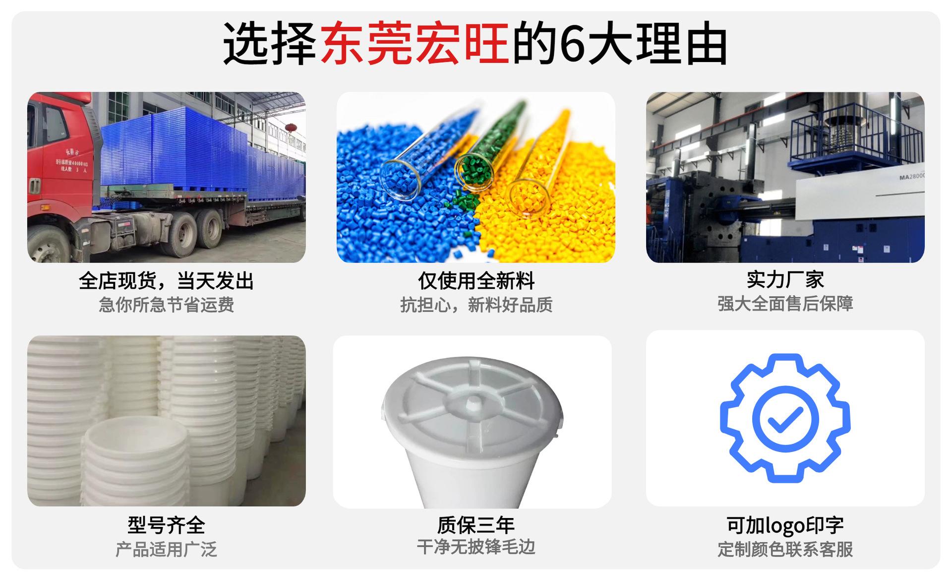 详情 (1)