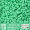 Paquete de Recarga de Cuentas Mard 250g al por Mayor Gran Capacidad 301 Colores Juego Completo 2.6mm 221 Colores Paquete de Material de Cuentas Fusion