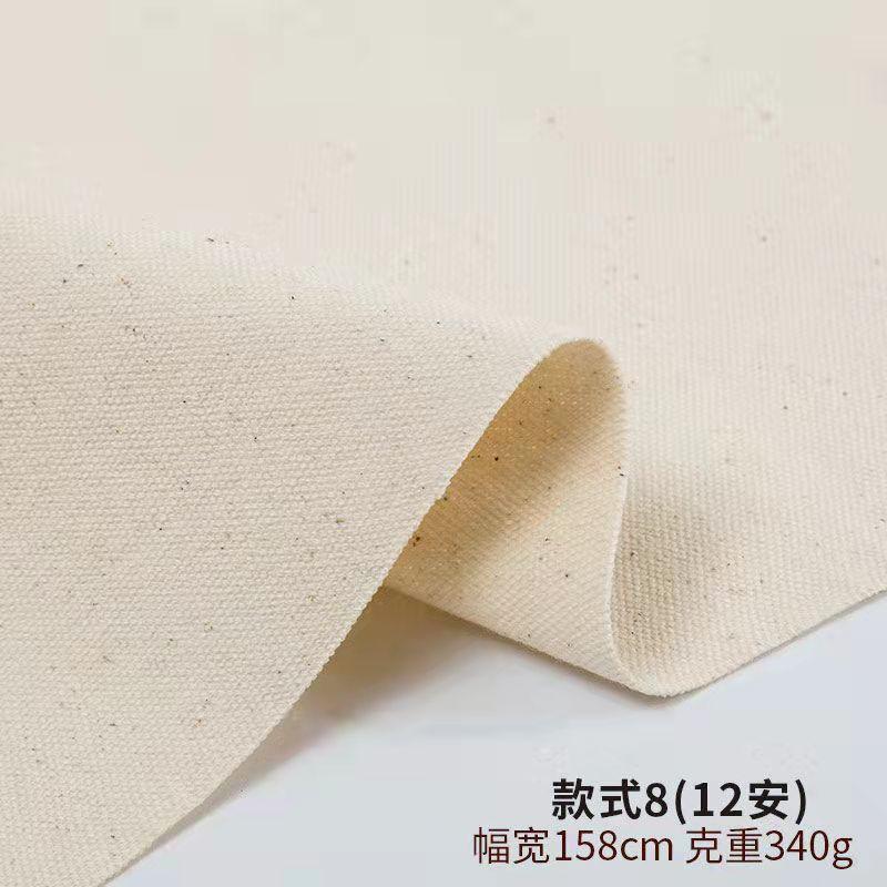 微信图片_202111041327289