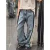 Jeans Azules Lavados Antiguos Retro Casuales Americanos para Hombres y Mujeres Otoño Cintura Media Adelgazantes Holgados Rectos Pierna Ancha Pantalones Largos
