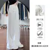 Jeans Blancos de Pierna Ancha Forrados de Polar para Mujer, Novedad Otoño e Invierno Cintura Alta Sueltos de Alta Gama Caída Rectos para Mujer Petite de Longitud al Suelo