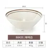 Tazón de melamina para ramen tazón comercial para sopa de fideos de arroz tazón para avena de desayuno tazón para fideos de res tazón japonés tipo cuerno de sombrero tazón para sopa de fideos