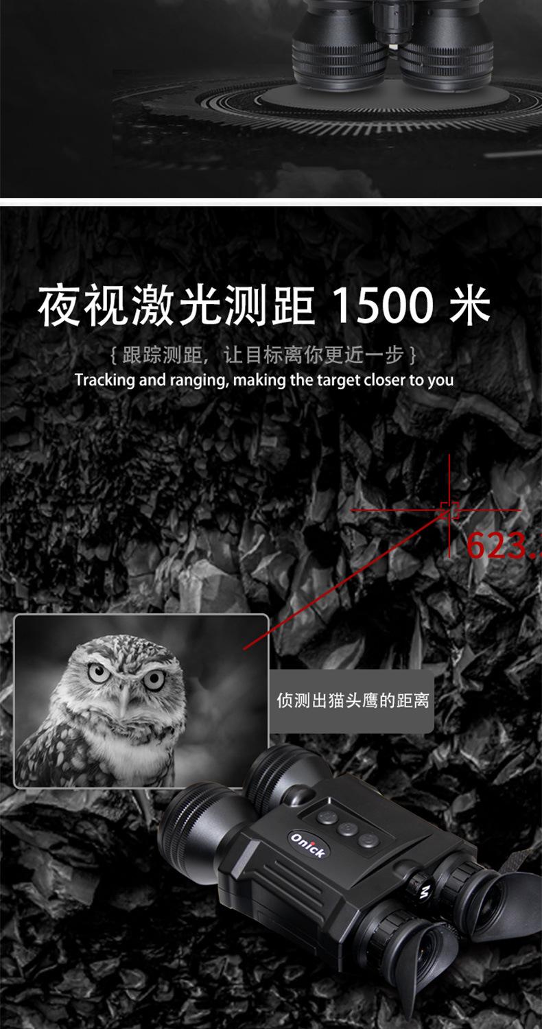 描述7.jpg?x-oss-process=image/format,png