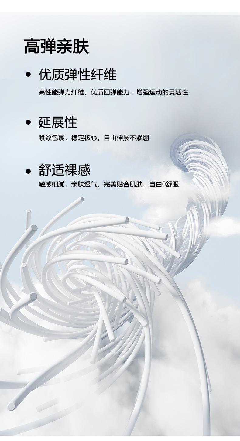 详情页_08.jpg