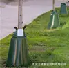 Suministro Directo de Fábrica Bolsa de Agua para Riego de Árboles Bolsa de Riego por Goteo de PE Árbol de Jardín Árbol Frutal Agrícola Resistente a la Sequía Bolsa de Goteo de 20 Galones