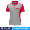 Overol POLO de manga corta para hombre con bolsillo, ropa de verano para taller de reparación de automóviles, bata de taller, camiseta de taller, venta al por mayor