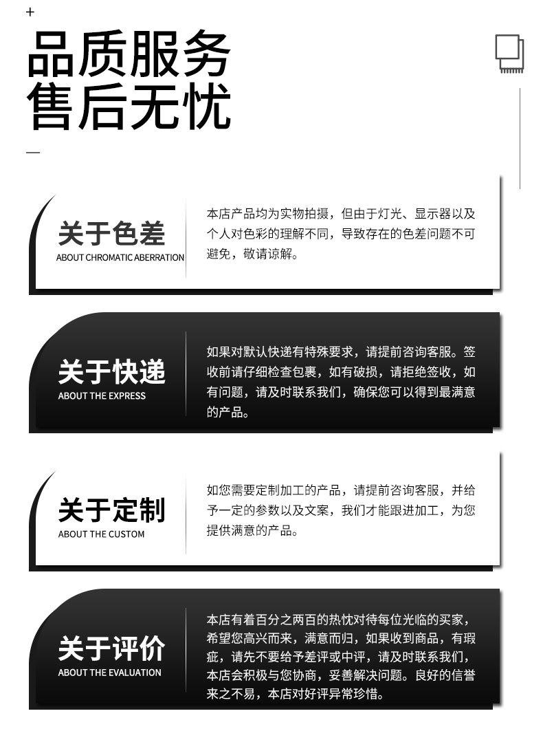 方底袋-改2_15.jpg