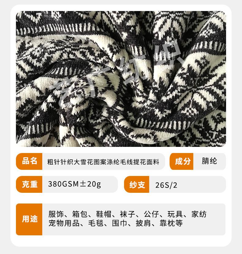详情_02