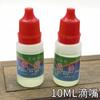 Aceite de Oliva Botella Pequeña Wen Play Aceite de Mantenimiento de Hueso de Oliva de Nogal Pulsera de Cuentas de Buda Bodhi Envoltura de Cuidado para Joyería Masilla Anti-agrietamiento Aceite