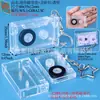 Colgante de Caja de Cassette Mini NFC, Colgante de Disco de Estrella de Álbum DIY Retro, Merchandising de Marca de Estrella de Anime