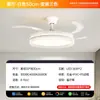 Luz de Techo LED de Lujo Atmosférico de Espectro Completo para Sala de Estar Principal Modelo Nuevo 2026 Rectangular Moderno Simple Luminarias de Iluminación Zhongshan