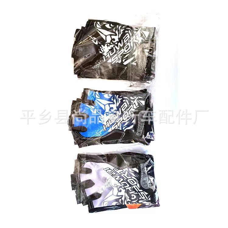 微信图片_20230522161925