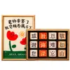 Regalos para el Día del Maestro para Maestros de Jardín de Infancia y Escuela Primaria, Cajas de Regalo de Té Prácticas y Creativas para Expresar Gratitud a los Maestros, Al por Mayor