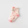 Calcetines Antideslizantes para Bebé Niños Pequeños Primavera Otoño Dibujos Animados Puntos Pegamento Calcetines Infantiles Calcetines de Piso Animales Comercio Exterior Calcetines Antideslizantes