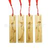 Marcadores de Bambú Estilo Antiguo con las Cuatro Bellezas: Diaochan, Xishi, Zhaojun, Guifei; Artesanía Conmemorativa para Regalos de Turismo en Lugares Escénicos del Campus.
