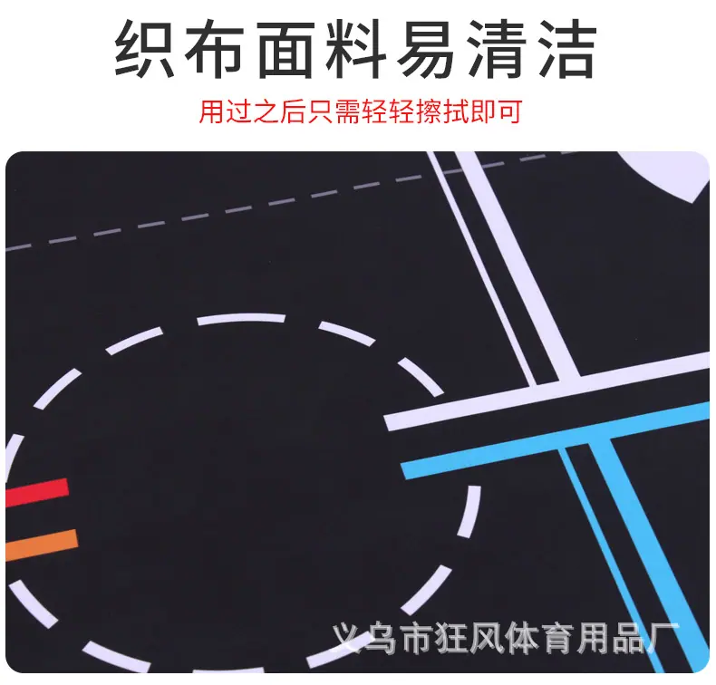 脚步垫_08.jpg