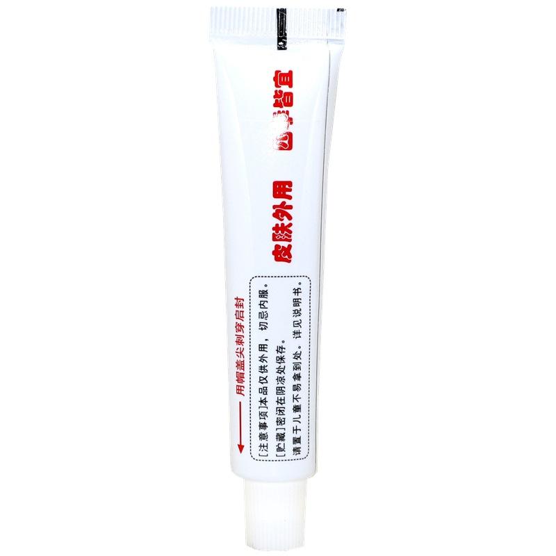 IMG_0027 - 副本_副本