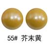 Cuentas de Silicona para Dentición de Bebé Mate 15mm Cuentas de Silicona Cuentas Mate Grado Alimenticio Cuentas para Joyería Hechas a Mano Cuentas Sueltas Ahora