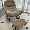 Venda Direta da Fábrica Cadeira de Balanço de Tecido, Cadeira Sofá Preguiçosa Retrô para Sala de Estar, Cadeira Casca de Ovo para Varanda, Cadeira de Lounge de Lazer Vintage