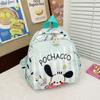 Bolsa Infantil Nueva de Verano 2024 Mochila Moderna con Patrón de Dibujos Animados Tela Oxford Jardín de Niños Mochila Escolar para la Clase Pequeña del Bebé