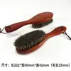 Cepillo de Madera Maciza con Cerdas de Cerdo Duras y Mango de Madera, Cabezal de Cepillo para Zapatos, Madera de Haya, Crema para Zapatos de Cuero de Caballo, Aceite para Zapatos, Gamuza
