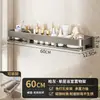 Prateleira de Armazenamento para Banheiro Caixa de Armazenamento de Parede para Vaso Sanitário Lavatório de Banheiro Sem Furo Rack de Armazenamento para Box de Banho