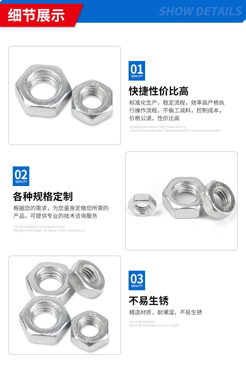 详情_01_06.jpg