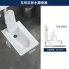Vaso sanitário de cerâmica integrado para agachar com tampa desodorante vaso sanitário com tanque de descarga combinação vaso sanitário doméstico sifão vaso sanitário para agachar