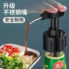 Prensador de Salsa de Ostras Botella de Condimento de Cocina Boca Exprimidora Cabezal de Bomba de Presión para Salsa de Tomate Botella de Consumo de Aceite Plástico Presión