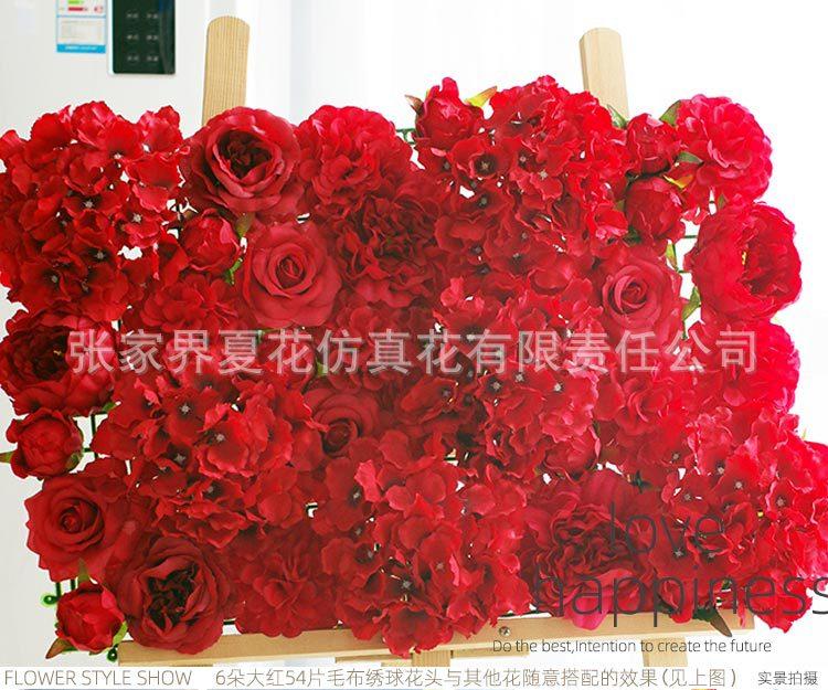 54片潘毛布三角大绣球花头_24.jpg