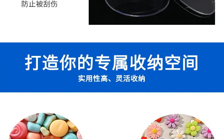 画板1拷贝9.jpg