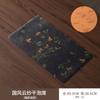 Tapete de Chá Pintura Antiga Dupla Face Estilo Chinês, Tapete de Pano Seco à Prova d'Água Estilo Zen para Chá de Uma Pessoa, Caminho de Mesa, Pano de Chá, Acessórios para Cerimônia do Chá
